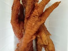 -杜三珍(南环店)