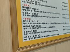 -强手盲人推拿·颈肩腰背调理(南新路店)