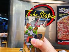 -Tube station站点比萨(王府井百货店)