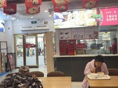 -五芳斋(中山大道总店)