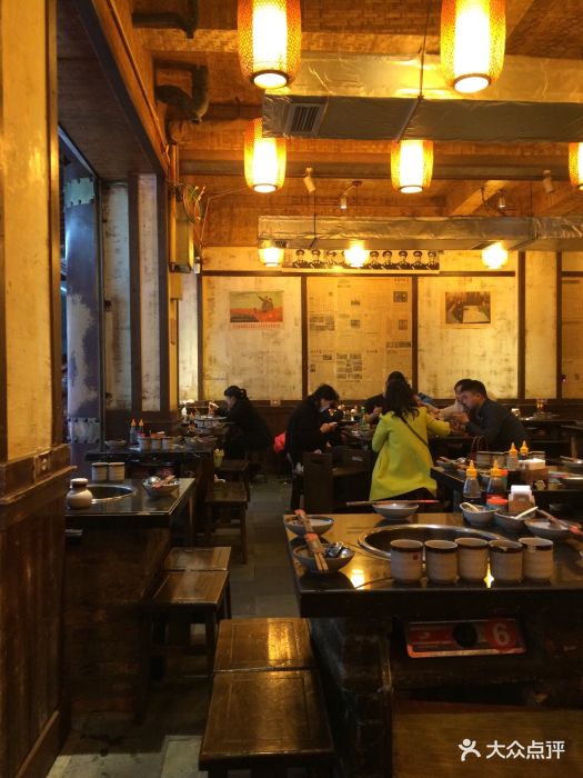 重庆万杰老灶火锅(沙湾店)图片 第13张
