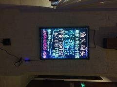 渔人码头露台海鲜餐厅-三亚海韵度假酒店·渔人码头海鲜火锅BBQ自助餐厅·落日吧