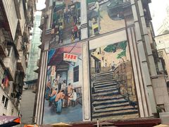 -万县面馆(高笋塘店)