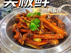 -美极鲜食坊(宝安南路店)