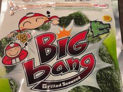 -Wellcome(庄士敦道店)