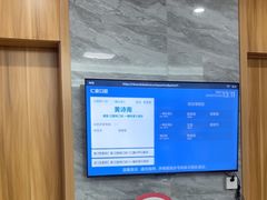 -上海仁爱医院口腔科 · 种植