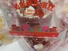 -味多美蛋糕(大兴店)