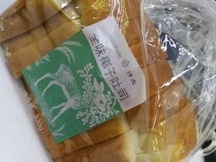 -仟吉(星汇维港店)