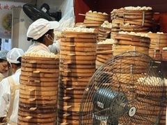 -嘉州海汇源老烧麦店