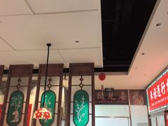 -禄运茶居·手工点心(猎德店)