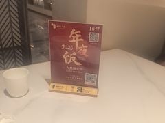 -湖锦酒楼·32年地道湖北菜(光谷店)