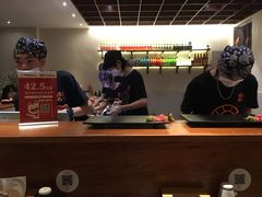 -戏作寿司(观音桥店)