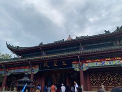 -丰都鬼城名山景区