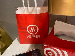 -海底捞火锅(泰安爱琴海店)