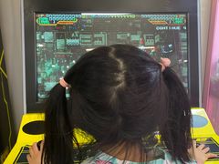 -碧中海汤泉汗蒸酒店