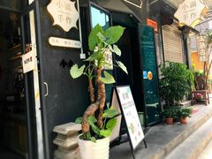 -一口小满手作糯米糍(北山店)