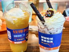 -伯友茶记(中华广场店)