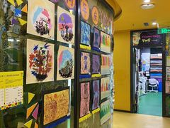 -杨梅红艺术教育(北京金源购物中心校区)