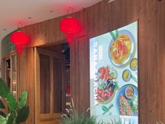 -芭札·Thai泰国餐厅(同和金铂天地店)