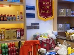 -三只鸟本地特色菜馆(上饶总店)