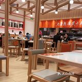 万象汇味千拉面