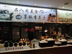 -聚春园自助餐厅(东街口店)