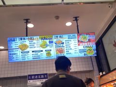-前进5路汉堡炸鸡(昙华林店)