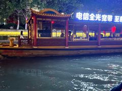 -南通濠河风景名胜区