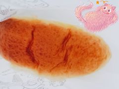 -贝克托马斯·德式烘焙传承(海上世界店)