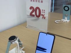 -华为授权服务中心(姚家园万象汇)