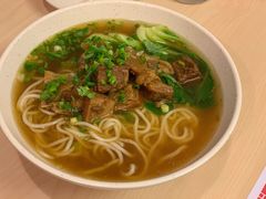 红烧牛腩菠菜面-面点王(桃源村分店)