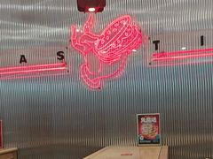 -塔斯汀中国汉堡(员村店)