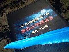 -JOJO实景沉浸侦探剧本杀(大悦城店)