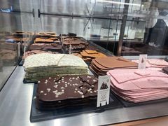 -Laderach 莱德拉(上海环贸iapm店)