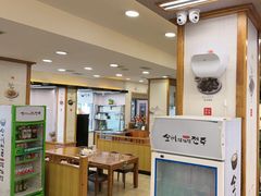 -全州拌饭馆(断桥店)