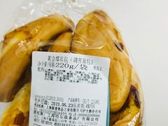 -上海哈尔滨食品厂(汇联商厦店)