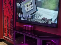 -INLOVE KTV(杭州滨江宝龙城店)