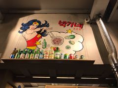 -莫嘎(乌鲁木齐中路店)