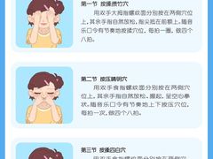 -黑马眼科·近视手术