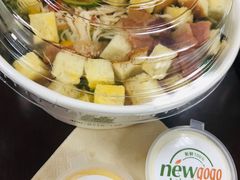 -innewgogo纽麦轻食(滨北店)