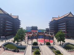 -大明幻境第一城