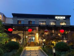 -荷风细雨·中国茶宴(碧云店)