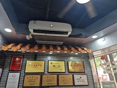 -银记肠粉(文昌北路店)