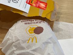 -麦当劳(宁波火车高铁站店)