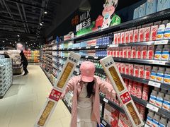 -Bravo永辉(爱琴海购物公园店)