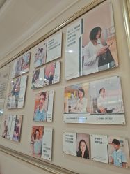 -禾丽康美医疗美容医院