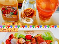 -柠檬树茶餐厅(海雅缤纷城店)