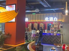 -老船舫·现做活鲜鱼馆(东郊记忆店)