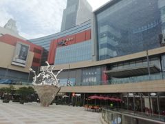 -方所(华润万象城店)