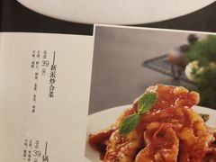 菜单-小土豆北方菜馆(方庄店)